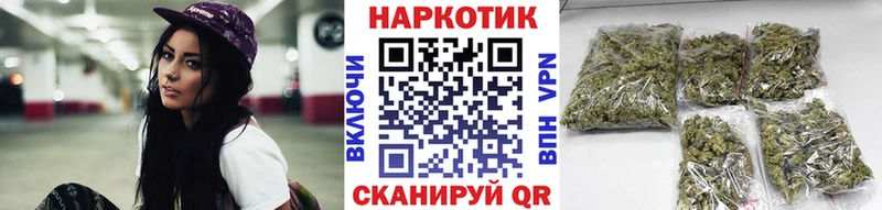 Метадон Мончегорск
