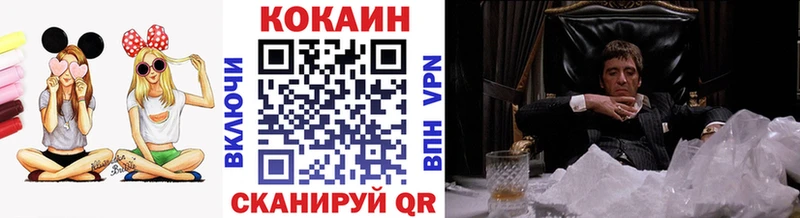 Наркошоп купить АМФЕТАМИН СК ГАШ МЕФ КОКАИН МАРИХУАНА Мончегорск