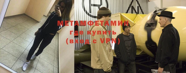 2c-b Вязьма