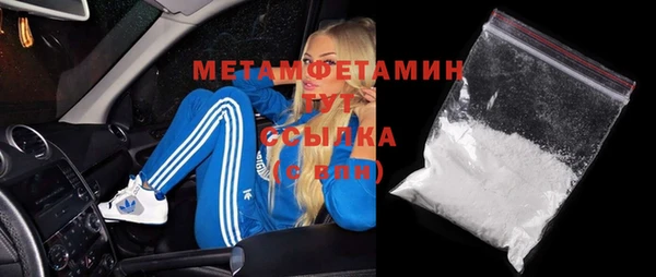 2c-b Вязьма