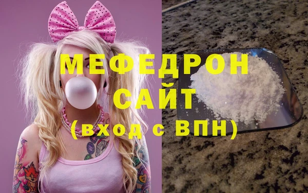 кокс Вяземский