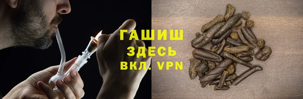 прущие крисы Вязники