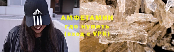 2c-b Вязьма