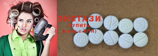 2c-b Вязьма