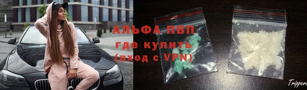 2c-b Вязьма
