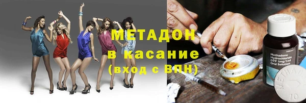 прущие крисы Вязники