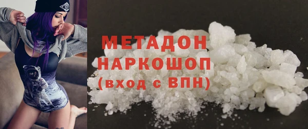 2c-b Вязьма