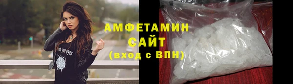 кокс Вяземский