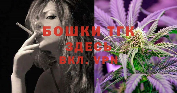 2c-b Вязьма