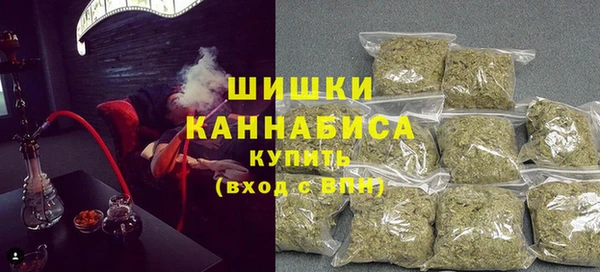2c-b Вязьма
