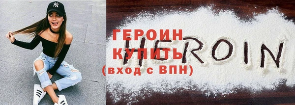 прущие крисы Вязники