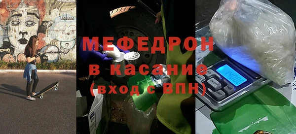 кокс Вяземский