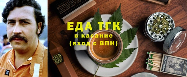 прущие крисы Вязники