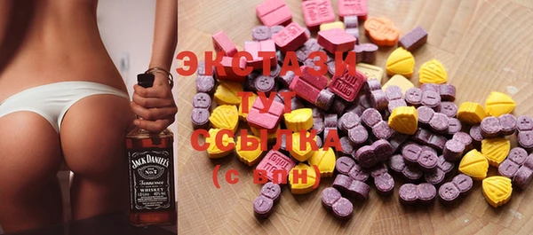 2c-b Вязьма