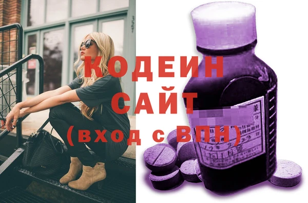 прущие крисы Вязники