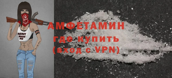 прущие крисы Вязники