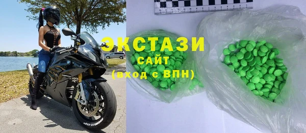 кокс Вяземский
