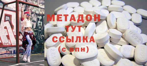 прущие крисы Вязники