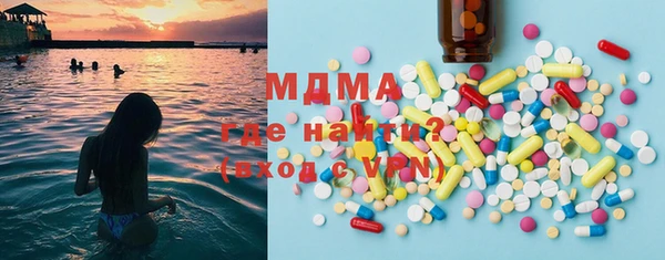 прущие крисы Вязники