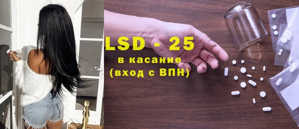 кокс Вяземский