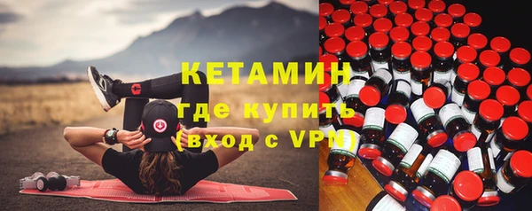 прущие крисы Вязники