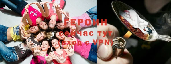 кокс Вяземский