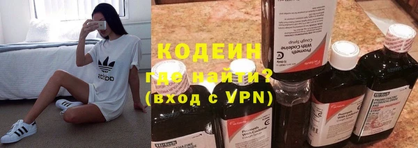 прущие крисы Вязники