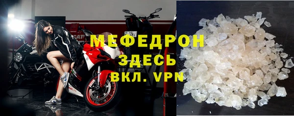 2c-b Вязьма