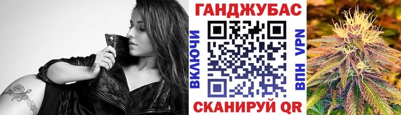 Марихуана планчик Купить закладки Мончегорск