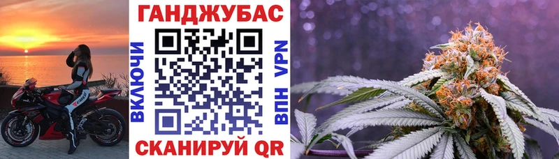 Бошки Шишки индика Мончегорск